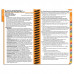 MDpocket® AtlantiCare Psychiatry 